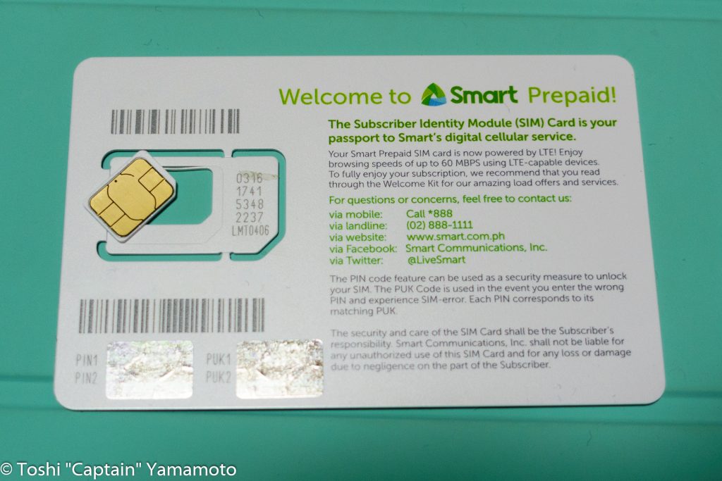 SmartツーリストSIM